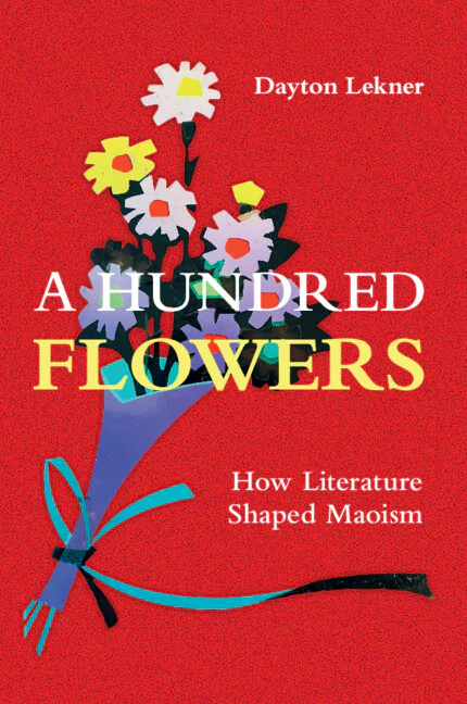 A Hundred Flowers