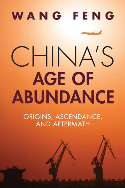 China's Age of Abundance