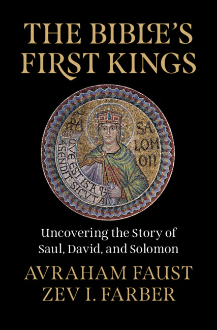 SALE The Bible's First Kings