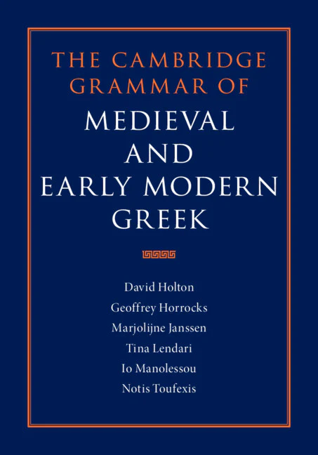 SALE The Cambridge Grammar of Medieval and Early Modern Greek 4 Volume Hardback Set