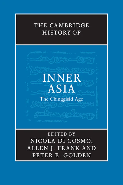 SALE The Cambridge History of Inner Asia