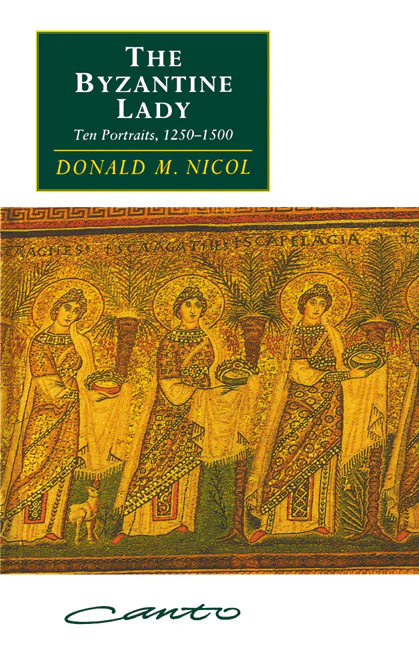 The Byzantine Lady