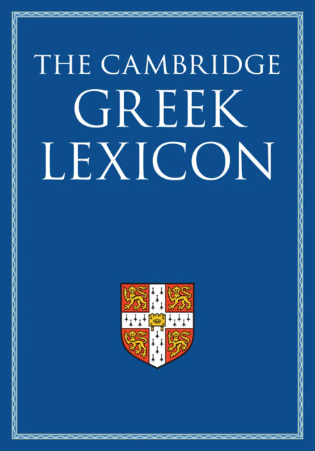 The Cambridge Greek Lexicon