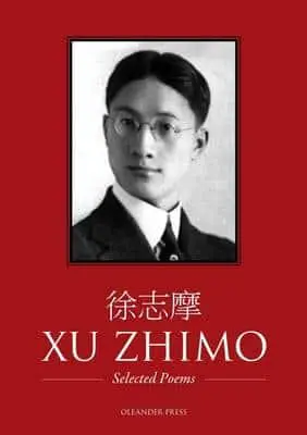 Xu Zhimo: Selected Poems